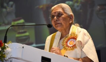 88वें दीक्षांत समारोह में राज्यपाल