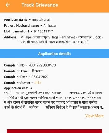 Study- Crowded places can become superspreaders at the time of Kovid-19