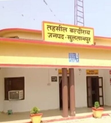 Lekhpals were transferred by Deputy District Magistrate Baldirai, Creamy Gram Sabha given to many Lekhpals