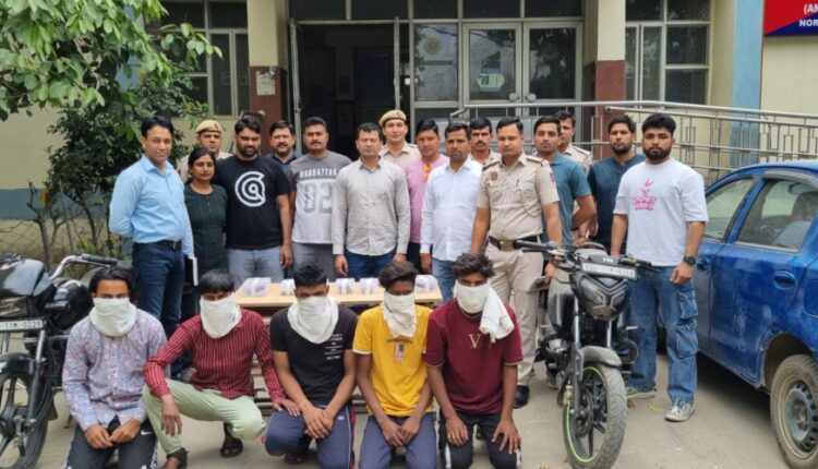 Kidnapping and looting by calling on social media, five arrested