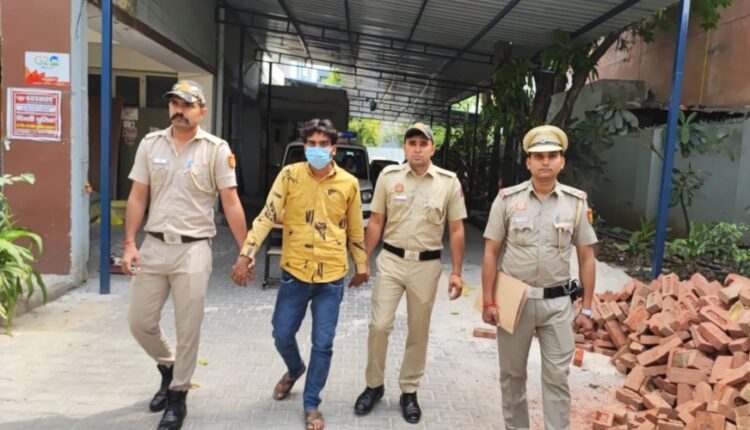 Staff of Police Station Pandav Nagar arrested one with five kg of ganja