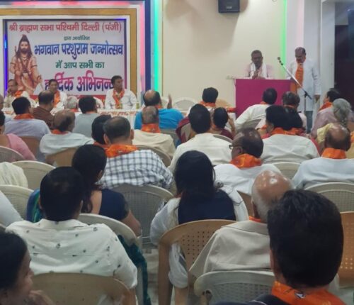 Support to Yamuna Parliament on Parshuram birth anniversary