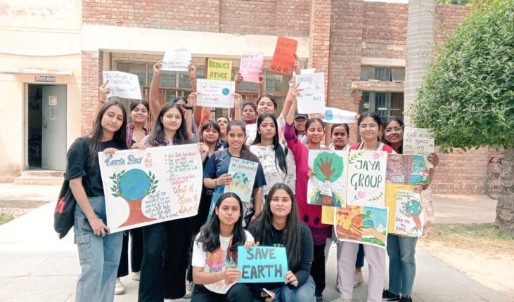 The message of environmental protection given by the development student