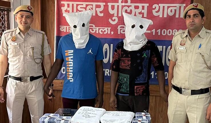 Two Nigerians arrested for duping 700 people on matrimonial site