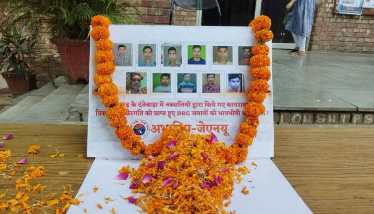 ABVP pays tribute to soldiers who died in Dantewada in JNU, burnt effigies of Maoists