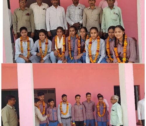 Principal and teachers honored meritorious students in UP board by garlanding them