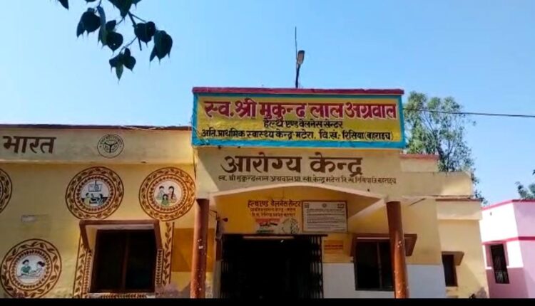 PSC doctors are prescribing outside medicine to patients