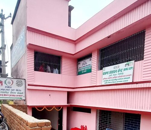 JSLPS office opened in Matri Seva Sadan which was closed for a decade