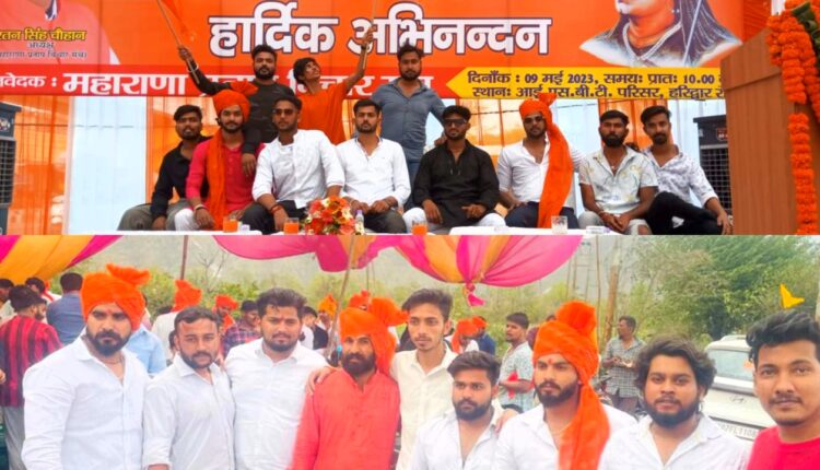 Maharana Pratap the epitome of self-respect and valour: Rajput Karni Sena