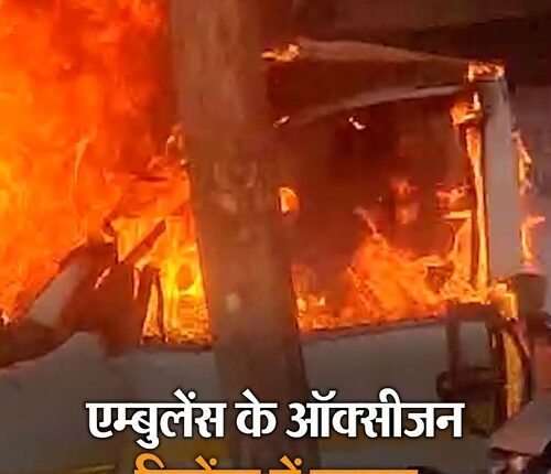 Driver dies due to cylinder blast in ambulance parked near hospital