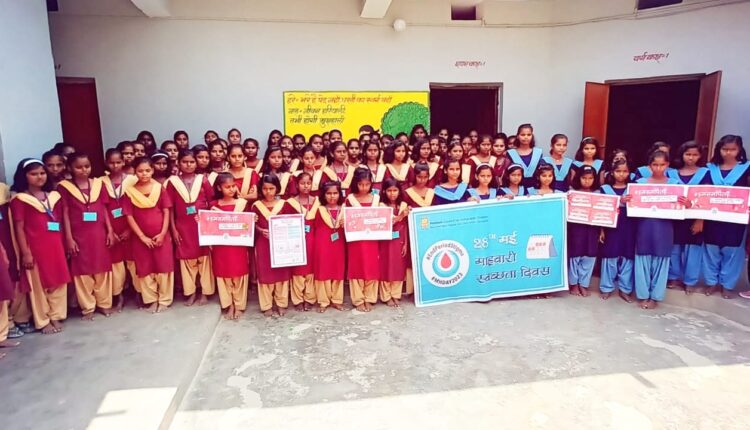 Awareness program on prevention of child marriage
