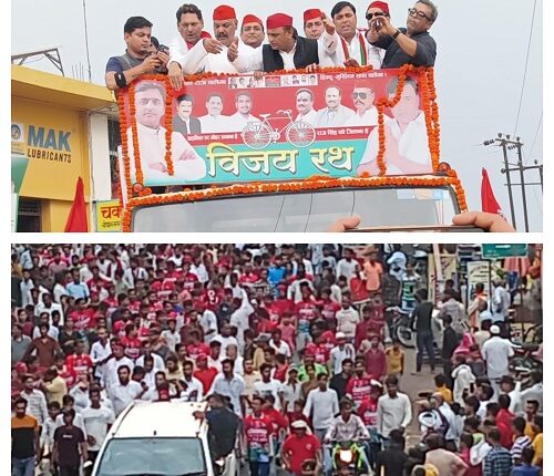 Former Chief Minister Akhilesh Yadav did a road show in Gursahaiganj