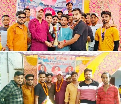 Rajat Singh won the final trophy of Nehru Hall Premium League