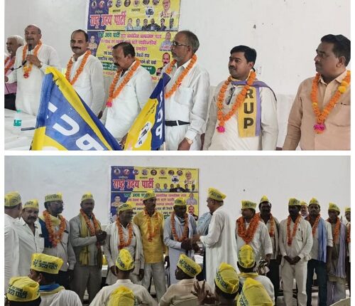 Rashtriya Uday Party honored the official who welcomed the Social Justice Rath Yatra
