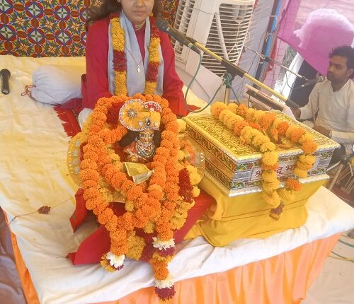 Devotees were overwhelmed after hearing the story of Rukmani Shri Krishna's marriage