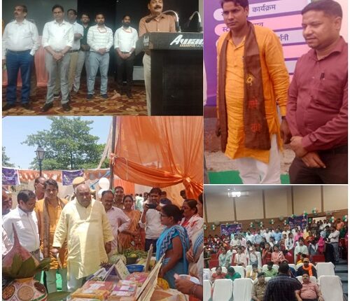 Program of one day fair of Pradhan Mantri Swanidhi Mahotsav at Lohia Bhavan