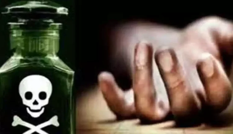 60-year-old man dies after drinking pesticide mistaking it for water