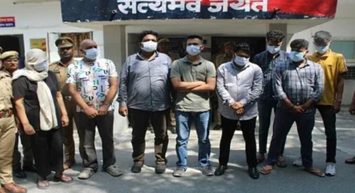 Fraud of 15 thousand crore GST exposed by creating a fake company in Noida