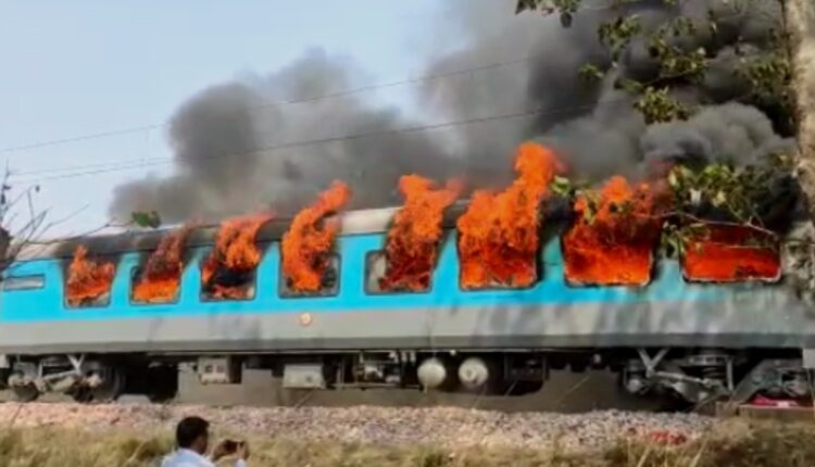 Express train caught fire due to short circuit a bogie caught fire