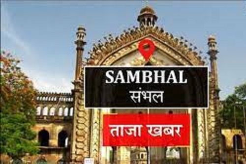 4 people including 6 month old innocent died in explosion due to factory fire