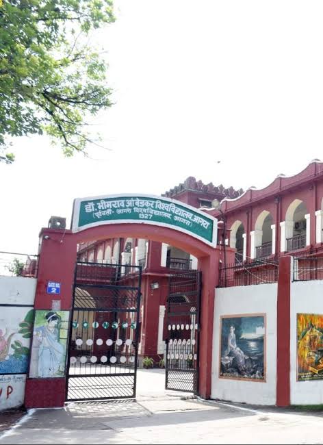 BAMS students asked for copies from RTI, alleging wrong evaluation