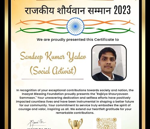 Social activist Sandeep Kumar Yadav honored with State Shauryawan Samman 2023