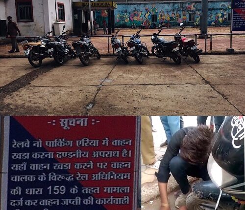 Seized vehicles parked in no parking zone outside the station