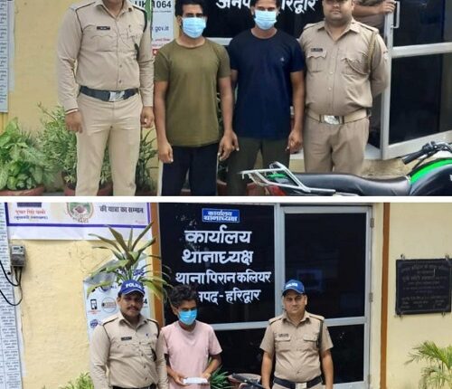 Three youths arrested in different cases