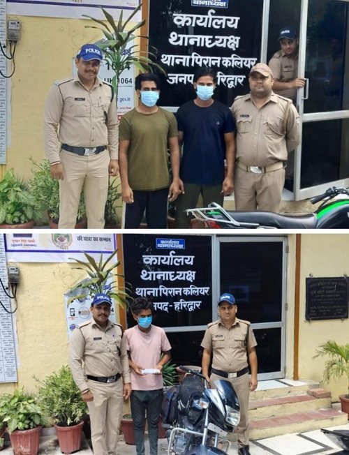 Three youths arrested in different cases