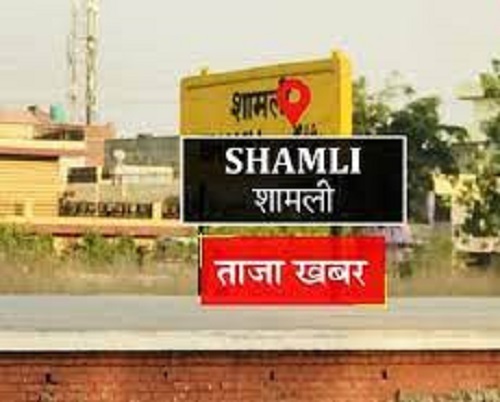 After killing two innocent children the bodies were thrown into a After killing two innocent children the bodies were thrown into a pit filled with water.pit filled with water.