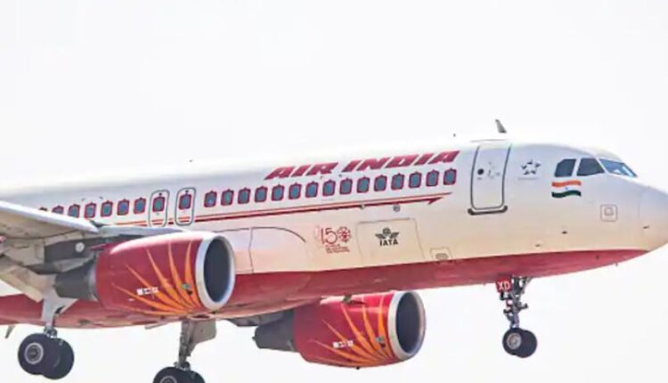 Air India security chief suspended