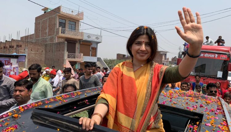 Dimple Yadav raised questions on the intentions of the government, asked questions to Nishikant Dubey