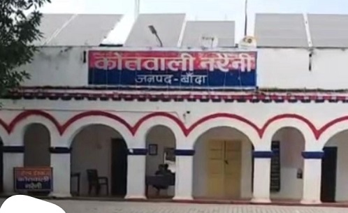 Due to police negligence, the body of a young man kept rotting in the post mortem house for 12 days.