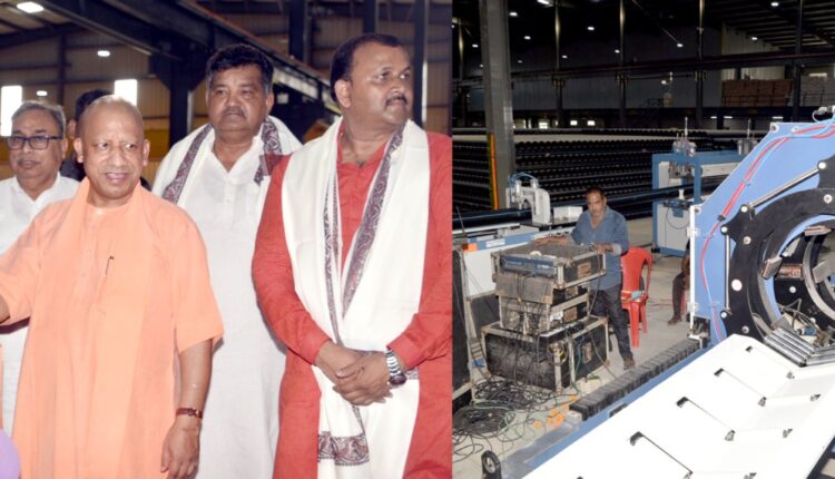 Big announcement by CM Yogi, guarantee of security and every facility to investors in UP