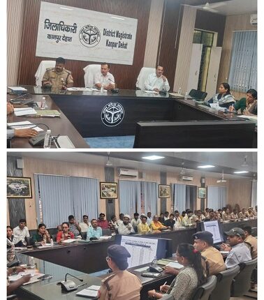 District Magistrate Alok Singh held a meeting of the Peace Committee in view of the upcoming festivals.