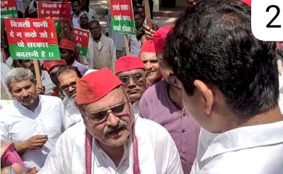 Clash between MLA and City Magistrate