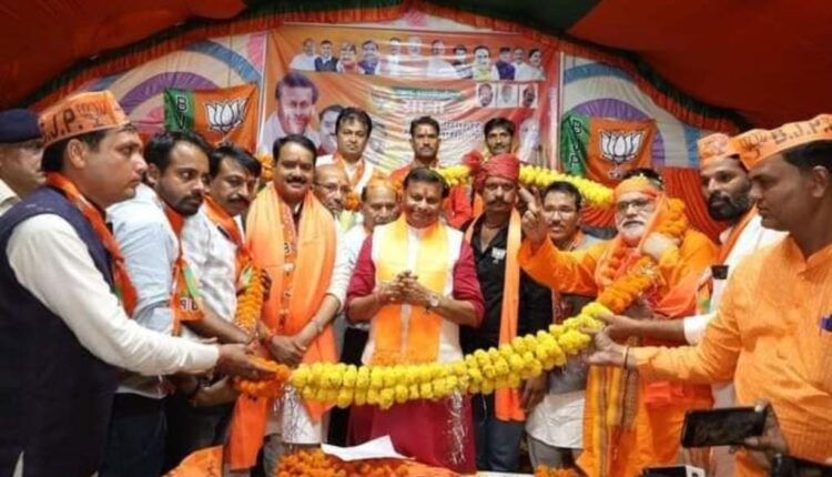 Bharatiya Janata Party's Jan Ashirwad Yatra, general meeting held late at night