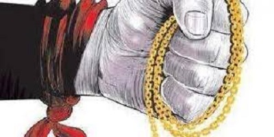 Chain robber arrested in police encounter