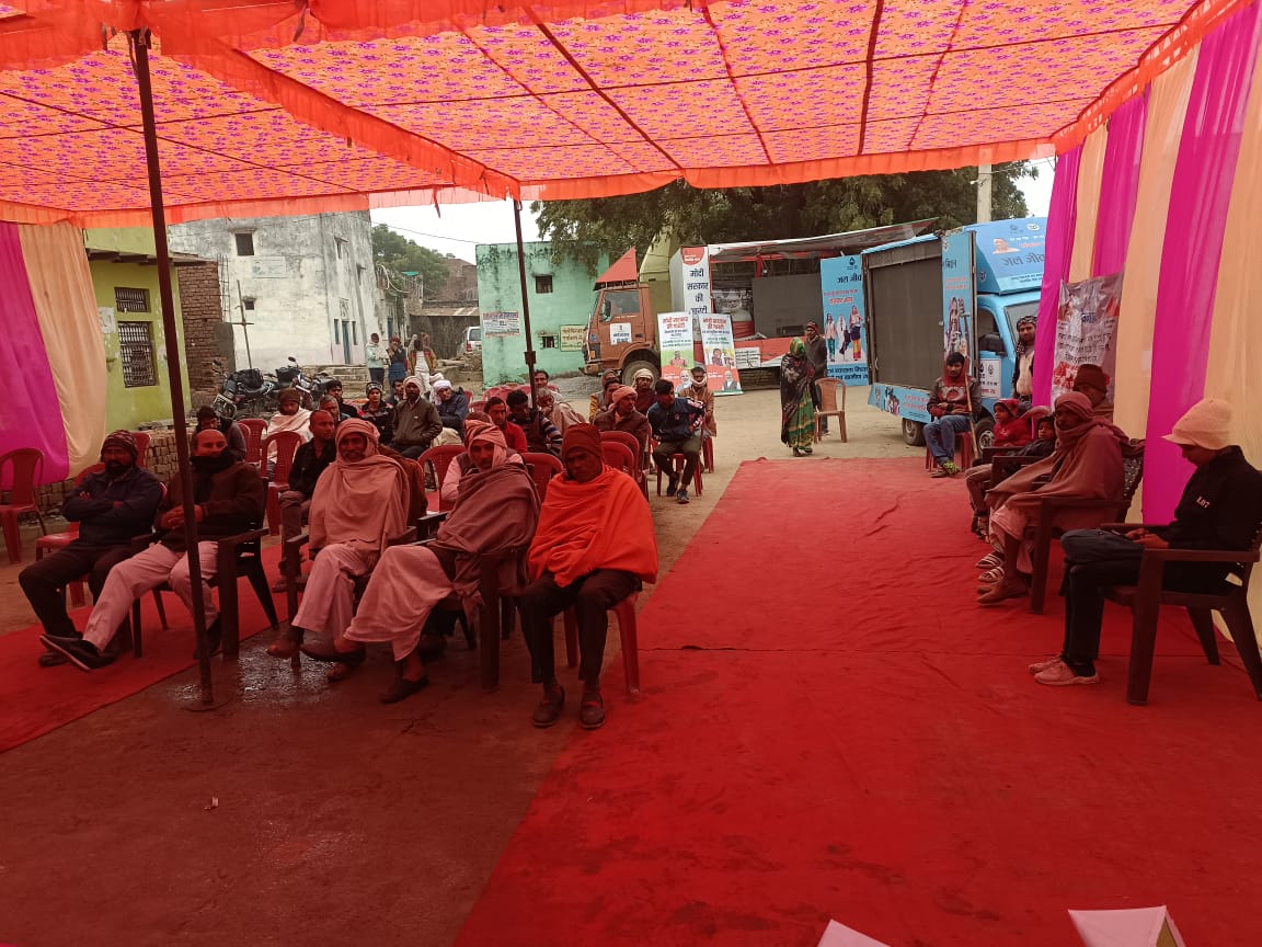 Vikas Bharat Sankalp Yatra taken out from Tasond