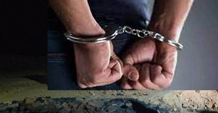 BJP SC Morcha District Vice President arrested on fraud charges