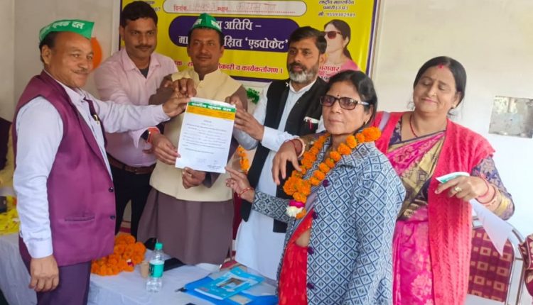 Bharatiya Krishak Dal meeting held, National President gave the responsibility of State Mahila Morcha to Madhu Gangwar