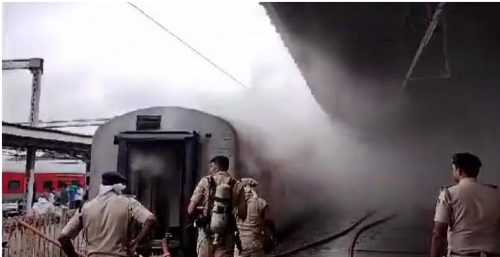 Fire broke out in train, no casualties reported