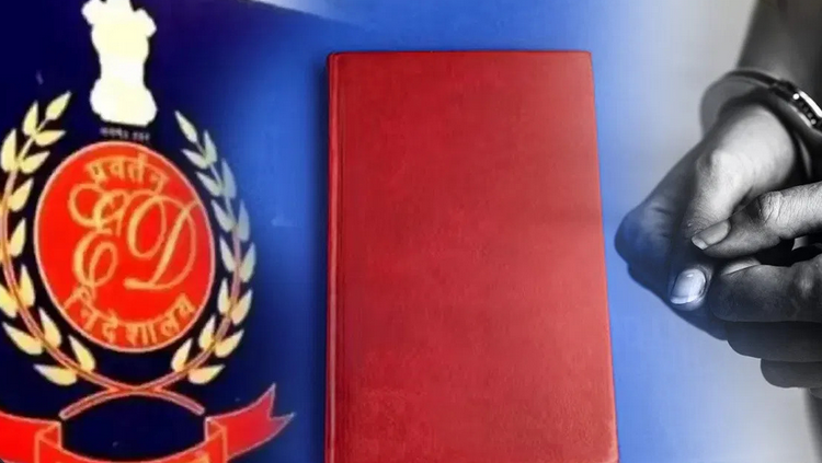 Dairy department property against liquor manufacturing company, Rs 150 crore recovered