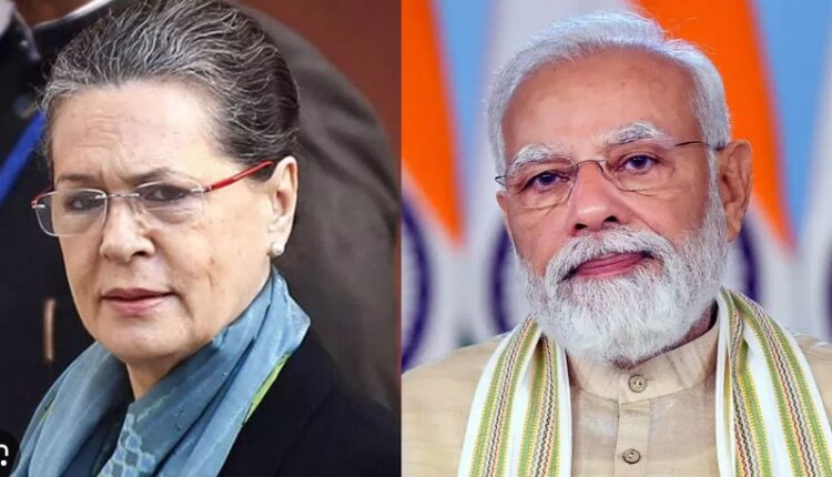 Prime Minister Narendra Modi congratulated Sonia Gandhi on her birthday