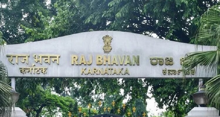 Threat received to blow up Karnataka Raj Bhavan, investigation underway