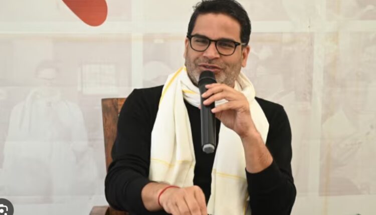 Didn't ask for special status when he was with Modiji