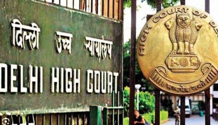 The High Court on Tuesday sought response from the Center on the petition of Aam Aadmi Party.