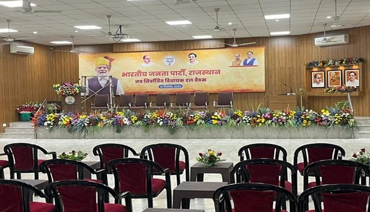 BJP appointed in-charge and co-in-charge in Punjab