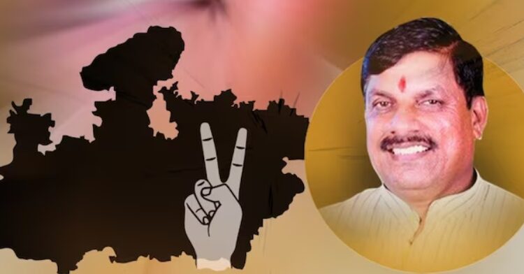 Mohan Yadav became the 50th Chief Minister of BJP after taking oath.