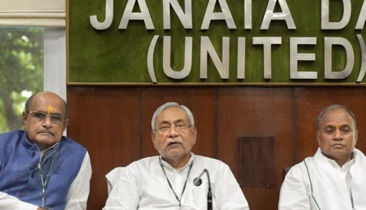 National Executive meeting of Janata Dal (United) on 29 December in Delhi